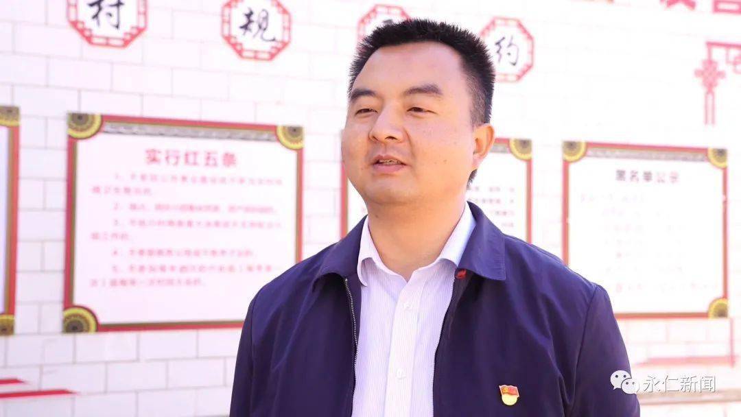 周新林最新观点论述概述
