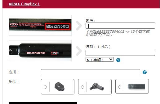 62hh最新网站使用指南，从新手入门到进阶高手