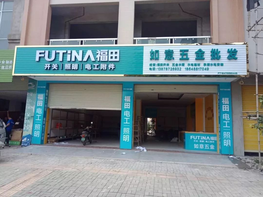 深圳福田工厂最新招聘信息发布✨