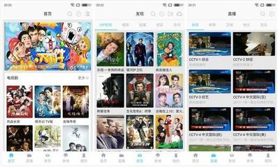 最新电影下载MP4格式，一种观点的探讨与解析