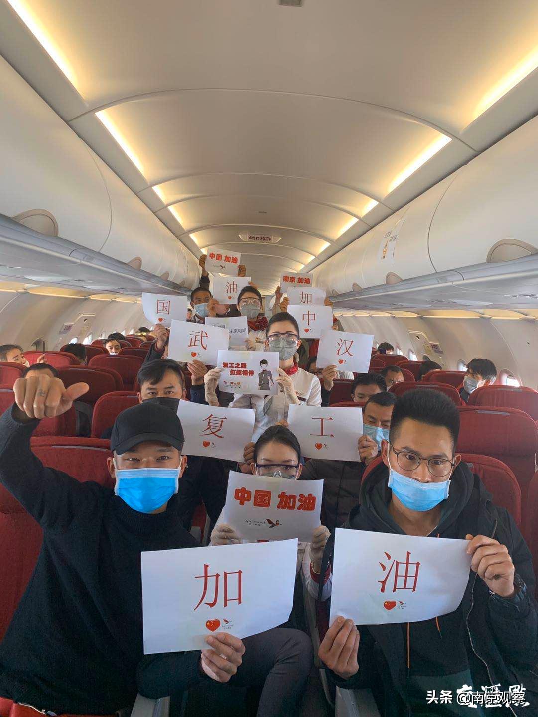石林在线最新招聘信息及其观点论述