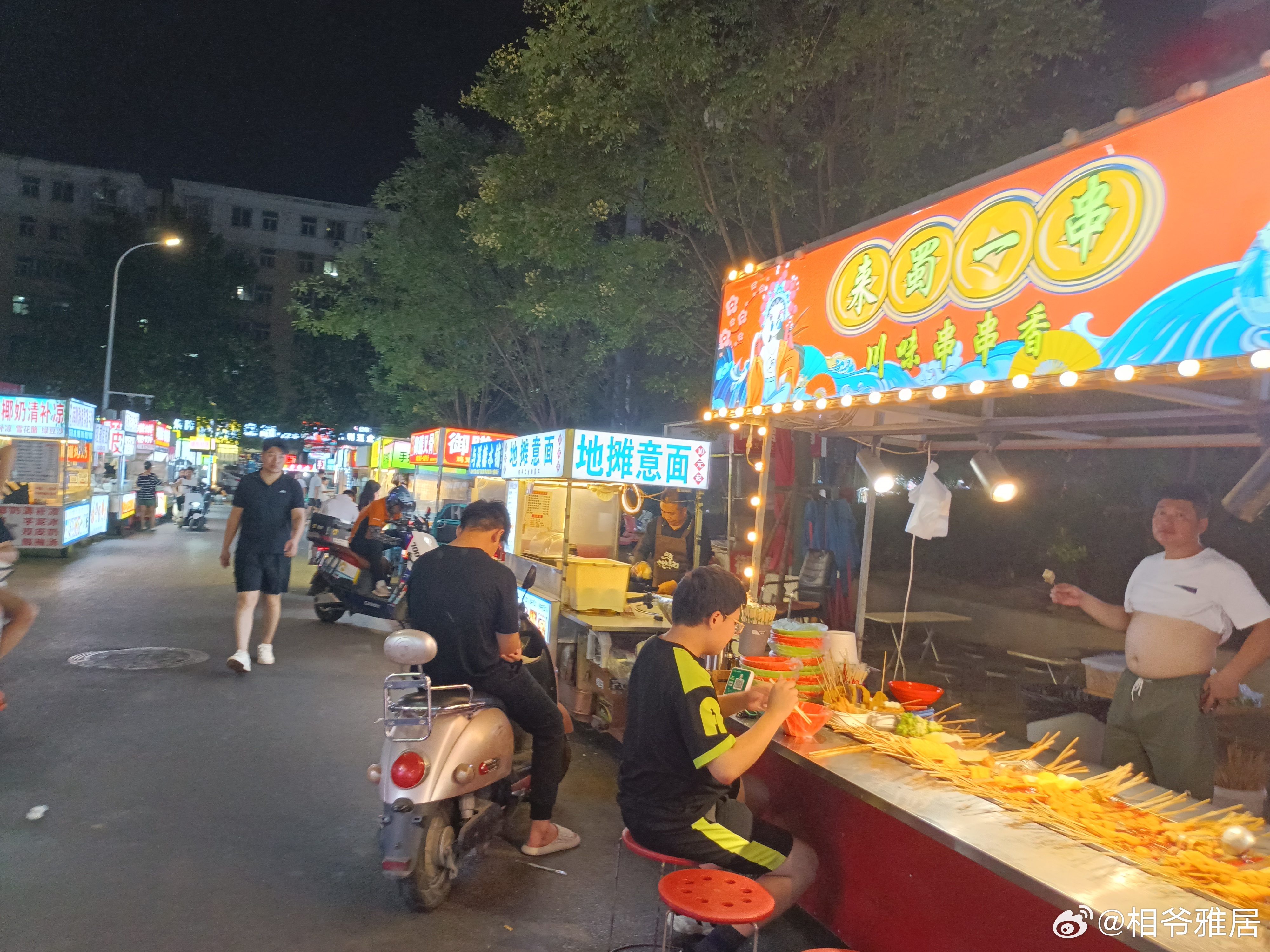 郑州小吃摊位转让，科技重塑小吃新纪元